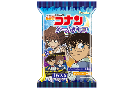 名探偵コナンシールチョコ | 商品紹介