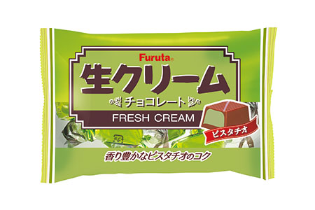 生クリームチョコピスタチオ（46G） | 商品紹介