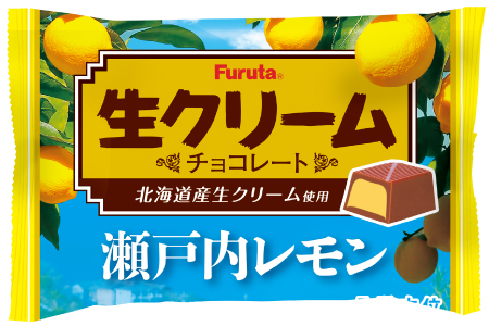 生クリームチョコ瀬戸内レモン