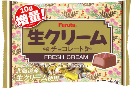 ���N���[���`���R