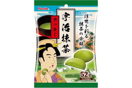 �F�������N�b�L�[S