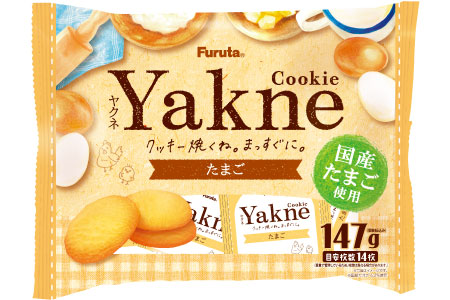 Yakne�i���܂��j