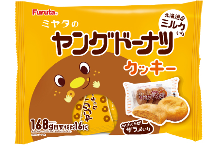 �����O�h�[�i�c�N�b�L�[