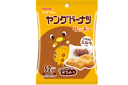 �����O�h�[�i�c�N�b�L�[S