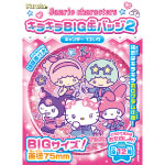 �T�����I�L�����N�^�[�Y�L���L��BIG�ʃo�b�W2