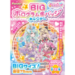 �v���L���ABIG�z���O�����ʃo�b�W�L�����f�[