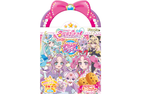 �v���L���A�o�b�O�N�b�L�[